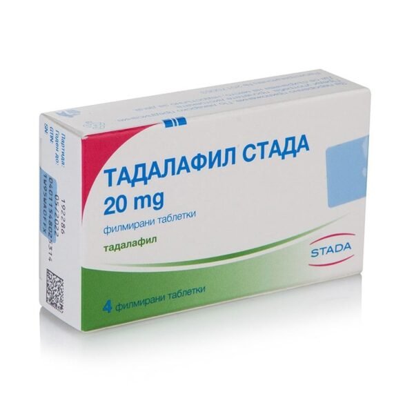 Cialis Tadalafil 20mg – 4 tabs – Acheter en Pharmacie