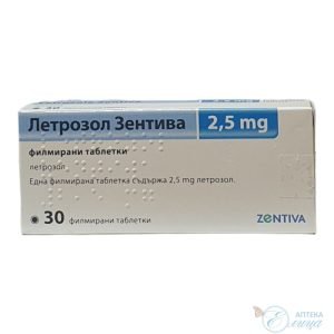 acheter letrozole-musculation-aromastase